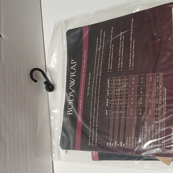 Shapewear The Chic Boy short new size small Tan nwt - Picture 4 of 5